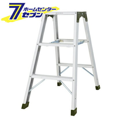 長谷川工業 脚立 3段 SWH-09 専用脚立 幅広 アルミ (法人様限定) [はしご ハシゴ 梯子 軽量 hasegawa ハセガワ はせがわ swh09]