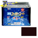 アサヒペン 水性スーパーコート5Lこげ茶≪アサヒペン 塗料 ペンキ 水性 水性塗料 スーパーコート≫
