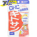 「DHC キトサン 20日分 60粒」は、株式会社ホームセンターセブンが販売しております。＜メール便発送＞　代金引換NG/着日指定NG　 ※こちらの商品はメール便の発送となります。 ※メール便対象商品以外の商品との同梱はできません。 ※メール便はポストに直接投函する配達方法です。 ※メール便での配達日時のご指定いただけません。 ※お支払方法はクレジット決済およびお振込みのみとなります 　（代金引換はご利用いただけません。） ※万一、紛失や盗難または破損した場合、当店からの補償は一切ございませんのでご了承の上、ご利用ください。 脂肪分の多い食事に。動物性食物繊維でスッキリ！ DHCのキトサンは、カニの甲羅の主成分であるキチンを分解して抽出した、キトサンを1日あたり630mg配合。女性にうれしい動物性食物繊維のキトサンが、余分な脂肪分や塩分に穏やかにアプローチします。さらに、健康食品として人気の高麗人参や米胚芽を、バランスよく配合して強化。食事好きな方のダイエットを応援します。 【お召し上がり方】 ・1日3粒を目安にお召し上がりください。 ・水またはぬるま湯で噛まずにそのままお召し上がりください。 ※お身体に異常を感じた場合は、飲用を中止してください。 ※原材料をご確認の上、食品アレルギーのある方はお召し上がりにならないでください。※薬を服用中あるいは通院中の方、妊娠中の方は、お医者様にご相談の上お召し上がりください。※本品は過剰摂取をさけ、1日の摂取目安量を超えないようにお召し上がりください。 ※本品は天然素材を使用しているため、色調に若干差が生じる場合があります。これは色の調整をしていないためであり、成分含有量や品質に問題はありません。 【 保存方法 】 ・直射日光、高温多湿な場所を避けて保存してください。 ・お子さまの手の届かない所で保管してください。・開封後はしっかり開封口を閉め、なるべく早くお召し上がりください。 品名 DHC キトサン 20日分 内容量 60粒 原材料名 高麗人参エキス末、米胚芽、還元麦芽糖水飴、キトサン(カニ由来)、セルロース、グリセリン脂肪酸エステル、ステアリン酸Ca 栄養成分表示 1日当たり/3粒795mg エネルギー 3.1kcal、たんぱく質 0.30g、脂質 0.05g、炭水化物 0.37g、ナトリウム 0.27mg メーカー DHC JAN 4511413404270 広告文責 ホームセンターセブン　0978-33-2811