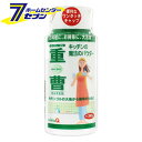 キッチンの魔法のパウダー 天外天 シリンゴル重曹 ボトル(390g) niwaQ