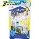 住まいのクエン酸 (250g) niwaQ