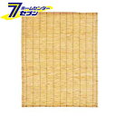 天津すだれ(超特大) 約_幅x高:88x220cm [簾 スダレ サンシェード 遮光 インテリア 目隠 冷房効率 省エネスクリーン 天然素材 日よけ対策 日除け...