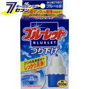 ブルーレット つり下げ 本体 小林製薬 [トイレ用]