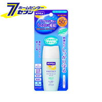 サン プロテクトウォーターミルク マイルド 30ml (SPF50+/PA+++) 日やけ止め (顔・からだ用) ニベア [NIVEA SUN 花王]のサムネイル