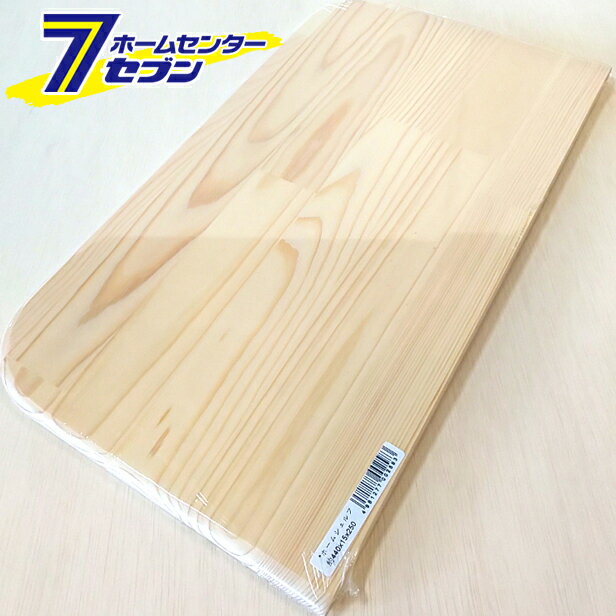ホームシェルフ 赤松棚板 1枚 440mm×15mm×250mm [棚板 ホームシェルフ 赤松集成材 DIY用木材 DIYセンチュリー]