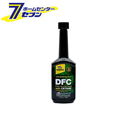 BARDAHL(バーダル) DFC ディーゼルフューエルコンディショナー 148ml BARDAHL [バーダル オイル 添加剤]