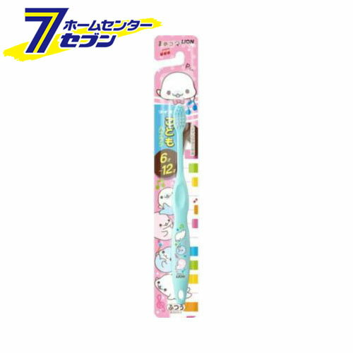 ライオン こどもハブラシ 6-12才用 まめゴマ 1本入 ライオン [歯ブラシ 子供用 子ども オーラルケア は..