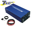 正弦波インバーター DC12V MPS-1800 大自工業 [定格出力1800W]