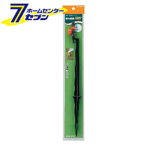 180°スプレイ(スパイク) 577-201 カクダイ [水道用品 パーツ]