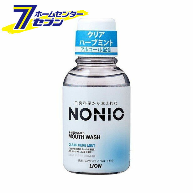 mjI }EXEHbV NAn-u~g 80ml NONIO CI [t̎ t L\h  f^X f^PA]