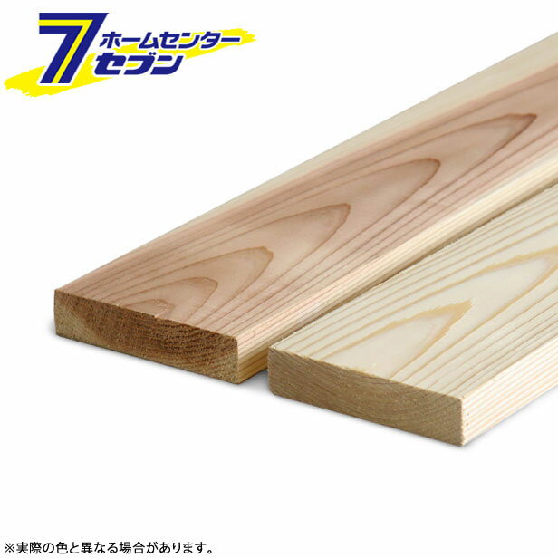 ディメンションランバー SPF ワンバイ材 約19mm×89mm×900mm 6本セット 織田商事 [木材 1×4 ワンバイフォー DIY 建築]【hc7】