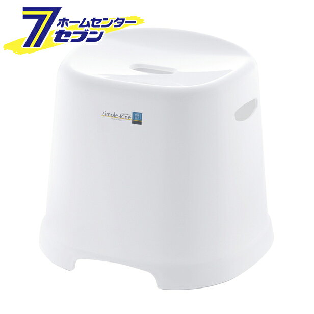 「リッチェル シンプルトーン 腰かけ 高さ31cm ホワイト 」は株式会社ホームセンターセブンが販売しております。メーカーリッチェル品名シンプルトーン 腰かけ 高さ31cm ホワイト 品番又はJANコードJAN:4973655313862サイズ-重量1100g商品説明●シンプルで機能的。自分にあった「快適」が選べる。カウンター派の方におすすめの風呂イスです。●座面の高さ31cm。湯おけがカウンターで使いやすい高さです。●座ったまま移動できる持ち手付き。●足の当たりがソフトな台形座面。●こだわりの座り心地。ゆったり幅広設計です。●銀イオン配合。Ag+の抗菌加工。銀イオンは、細菌などの微生物に対して優れた抗菌効果を発揮します。銀は古くから食器に使用され、その安全性が知られています。■サイズ：本体=39×31.5×33.5H(cm)、座面高さ=31(cm)■耐荷重：100kg■製品重量：1100g■材質：ポリプロピレン、他■抗菌加工※パッケージ、デザイン等は予告なく変更される場合があります。※画像はイメージです。商品タイトルと一致しない場合があります。《風呂椅子 バスチェア お風呂用品》商品区分：原産国：日本広告文責：株式会社ホームセンターセブンTEL：0978-33-2811