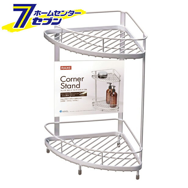 å W ʡ 2 ۥ磻 ٥ [סå Хå ХǼ Ϥ]hc7