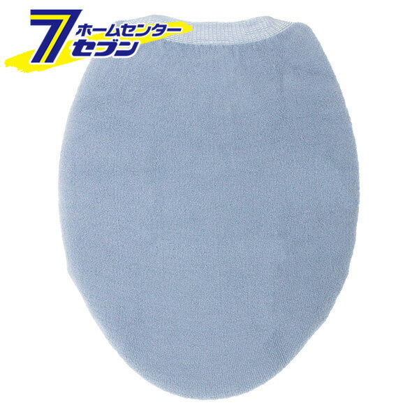 兼用フタカバー スモークブルー カラーショップ ヨコズナ [便座フタカバー トイレ用品]