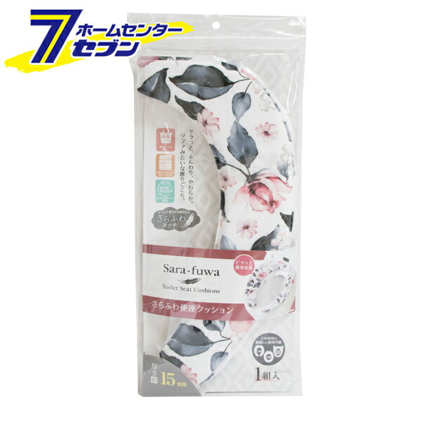 さらふわ便座クッション ドローレス ヨコズナ [便座カバー 便座シート 便座マット トイレ用品]