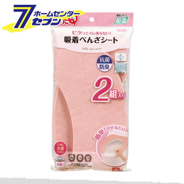 �҂�Q �z���ׂ񂴃V�[�g 2�g BB-480 [�s���N]