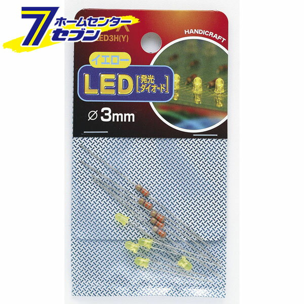 LED 3mm  HK-LED3H(Y) ELPA [ ѡ]