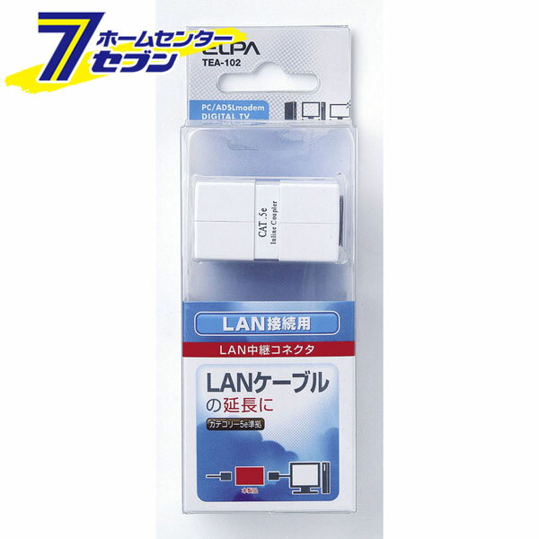 LANѥͥ8 CAT5E TEA-102 ELPA [LAN֥롡Ĺ]