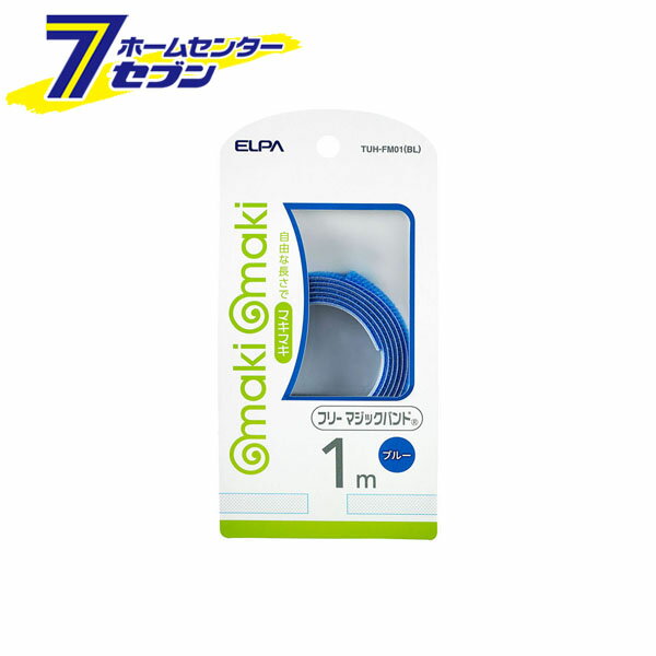 ʡʤΥۡॻ󥿡㤨֥ե꡼ޥåХ ֥롼 TUH-FM01(BL ELPA [« ޥåơ]פβǤʤ399ߤˤʤޤ