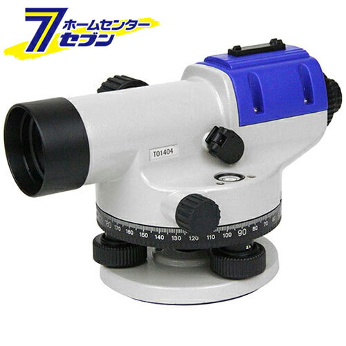 オートレベル26倍 三脚付 FS-26N STS [大工道具 測定具 レーザー機器]