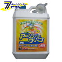 アビリティークリーン　濃縮液　 友和 [日用品　掃除用品　掃除用洗剤　洗剤 住居用]