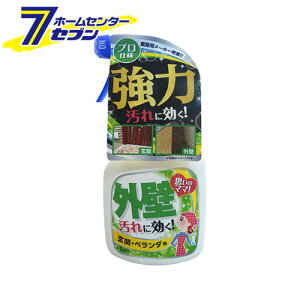 ホームケアシリーズ　外壁用　400ml 友和 [日用品　掃除用品　掃除用洗剤　洗剤 壁用　玄関・ベランダ用 ]