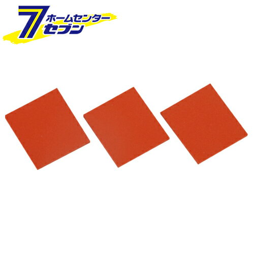 シリコン替スポンジ45ミリ 15075 井上工具　 [大工道具 左官鏝 コーキングツール]