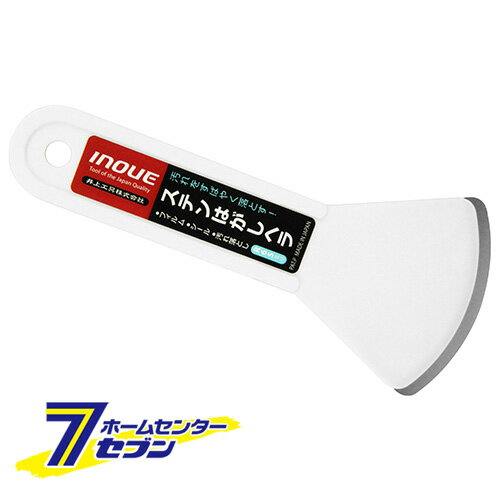 ƥϥإR65ߥ R65ߥ12801 幩 [繩ƻ  졼ѡ]