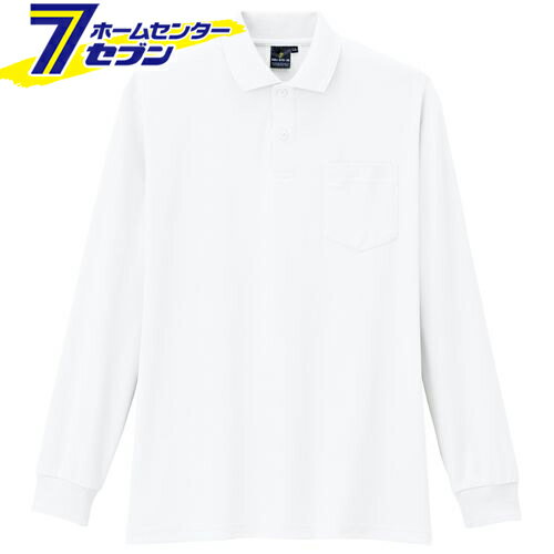 長袖 ポロシャツ ホワイト S AS-258 コーコス信岡 [作業服 作業着 ワーク ユニフォーム]