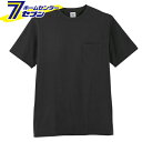 「半袖 Tシャツ ブラック 3L 3007 コーコス信岡 [3007 作業服 作業着 ワーク ユニフォーム]」は、株式会社ホームセンターセブンが販売しております。メーカーコーコス信岡品名半袖 Tシャツ ブラック 3L品番又はJANコードJAN:4536527835116サイズ-重量-商品説明●良質な綿を使用したソフトな風合いは、快適そのもの。●マルチスタンダードシャツ●素材：天竺混率：綿100％（モクグレーのみ綿85％レーヨン15％）■カラー：ブラック■サイズ：3L※画像はイメージです。※商品の色は、コンピュータディスプレイの性質上、実際の色とは多少異なります。※仕様は予告なく変更する場合があります。実際の商品とデザイン、色、仕様が一部異なる場合がございます。　