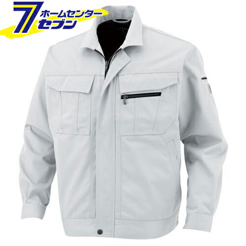 ブルゾン シルバー 3S A-1150 コーコス信岡 [作業服 作業着 ワーク ユニフォーム]
