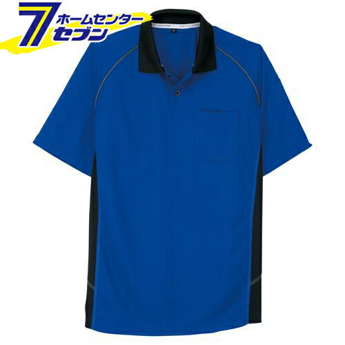半袖ポロシャツ ブルー S コーコス信岡 [半袖 半そで　シャツ　スポーツ　カジュアル　イベントシャツ　イベント]
