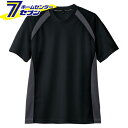 半袖Tシャツ（吸汗速乾） ブラック 4L コーコス信岡 [半袖 半そで　シャツ　スポーツ　カジュアル　イベントシャツ　イベント]