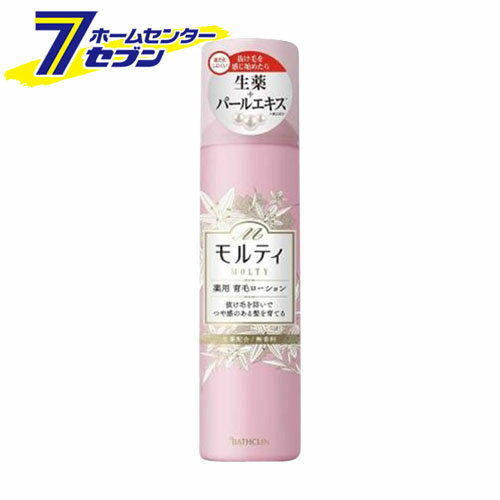 モウガLモルティ 薬用育毛ローション180g 女性用育毛剤 (医薬部外品) バスクリン [育毛剤 養毛剤 スカルプケア ヘアケア]