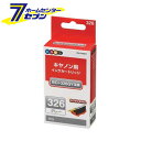 「キャノン互換インク　IRH−C326GY　グレー 日本ナインスター」は、株式会社ホームセンターセブンが販売しております。メーカー日本ナインスター品名キャノン互換インク　IRH−C326GY　グレー品番又はJANコードJAN:4562382670319サイズ-重量-商品説明※画像はイメージです。※商品の色は、コンピュータディスプレイの性質上、実際の色とは多少異なります。※仕様は予告なく変更する場合があります。実際の商品とデザイン、色、仕様が一部異なる場合がございます。　