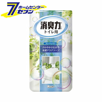 トイレの消臭力 アクアソープ 400ml エステー [消臭力 トイレ 芳香剤 消臭スプレー 消臭剤]