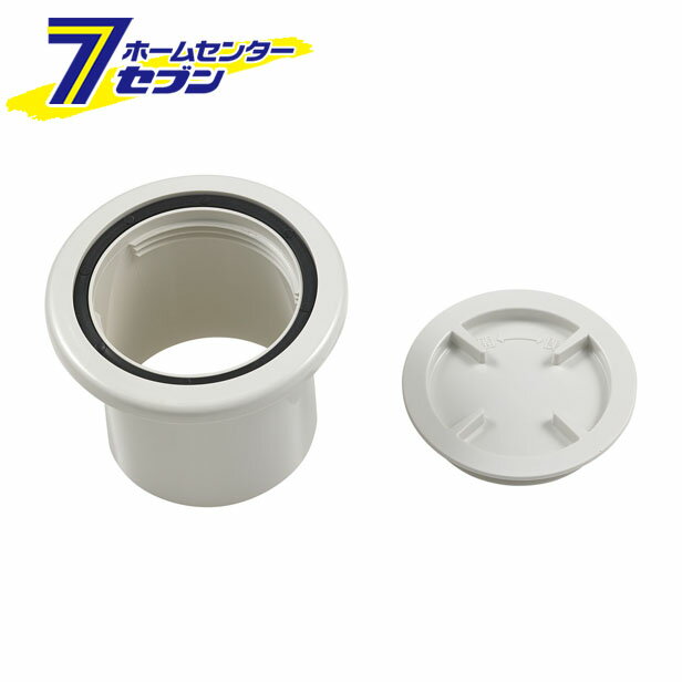 クーラー キャップ K-AC56 ELPA [配管パーツ]