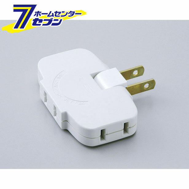 EDLPコーナータップ LP-A1536(W) ELPA [配線小物]