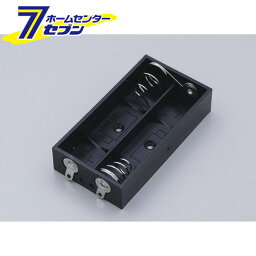 電池BOX 4X2 UM-420NH ELPA [工作パーツ　電池BOX]