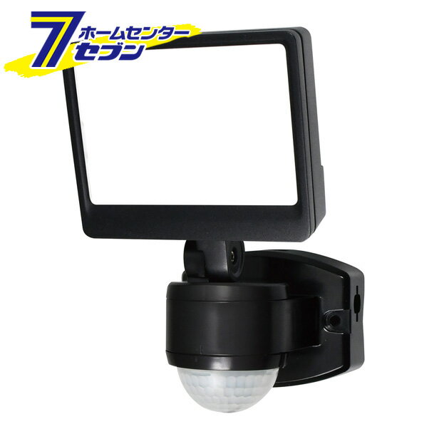 センサーライト 屋外 LED コンセント式 AC100V電源 eslss421ac ESL-SS421AC ELPA エルパ [ライト 照明 防雨仕様 コンパクト 小型 自動..