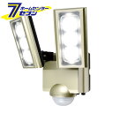 ZT[Cg O LED RZg AC100Vd eslst1202ac ESL-ST1202AC ELPA Gp [Cg Ɩ hJdl _ F led ȃGl 21w h ZLeB΍ GNXeA d]