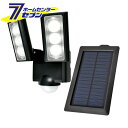 センサーライト 屋外 LED ソーラー発電式 esl312sl ESL-312SL ELPA エルパ [ライト 照明 ソーラーライト 防雨仕様 自動点灯 白色 ...