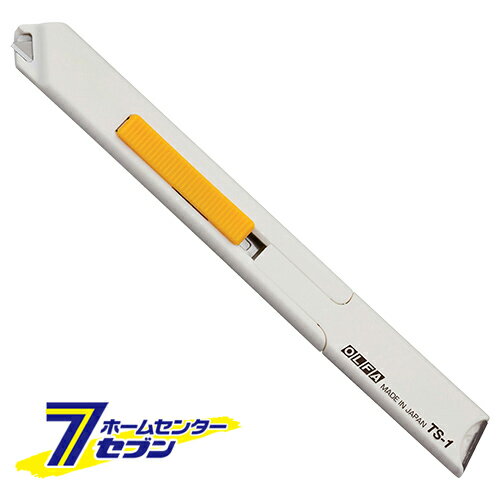 キリヌーク 209B カワシマ盛工 [大工道具 金切鋏 カッター]