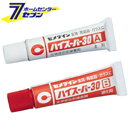 ハイスーパー30 CA-189 6gセット セメダイン [建築 住宅資材 接着剤 塗料 オイル]