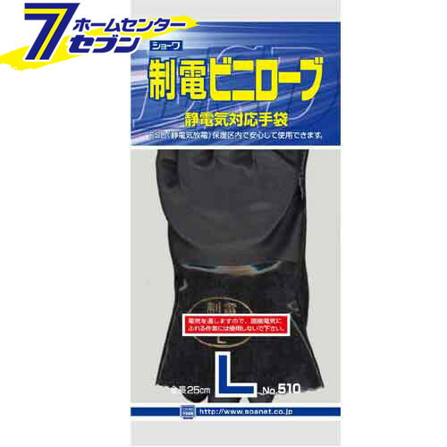  ӥ˥ ֥å L 510 硼殺 [ȼ ӥˡ   ]