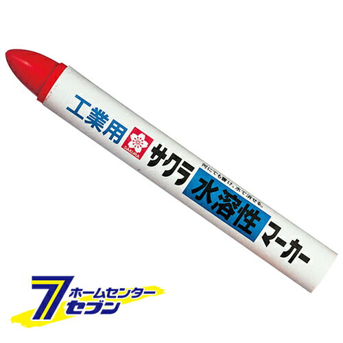 工業用水溶性マーカー 赤 WSC#19 サクラクレパス [大工道具 墨つけ 基準出し マーカー]