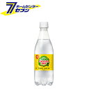 【カナダドライ】 トニックウォーター 500ml 48本 PET コカ・コーラ 【2ケースセット】[コカコーラ ドリンク 飲料・ソフトドリンク]【キャッシュレス5％還元】【hc9】