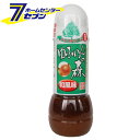 hbVO ӂ̐Xiaj 280ml tWW {g@z@@{傤x[X B 啪 xmrݖ