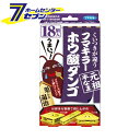 ホウ酸ダンゴ元祖半なま 18個 フマキラー ゴキブリ捕獲 ゴキブリ駆除 ゴキブリ捕獲器 殺虫用品 ゴキブリ ホウ酸 忌避剤 ゴキブリ退治 駆除