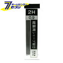 「不易糊工業　 シャープ替芯0.9 2H R2H9-H 」は株式会社ホームセンターセブンが販売しております。メーカー不易糊工業　品名シャープ替芯0.9 2H R2H9-H 品番又はJANコードJAN:4902561609608サイズ重量8商品説明●建築用シャープペンシル0.9mm専用の替芯です。【用途】●建築用シャープペンシル0.9mm2H替芯。【機能】●木材・コンクリートなどの筆記に最適です。●なめらかに書け、折れにくいです。【仕様】■シャープペンシル用替芯。■0.9mm。■2H。■20本入。【材質】■ケース：PS。■袋：PP。 ＜メール便発送＞代金引換NG/着日指定NG　 ※こちらの商品はメール便の発送となります。 ※メール便対象商品以外の商品との同梱はできません。 ※メール便はポストに直接投函する配達方法です。 ※メール便での配達日時のご指定いただけません。 ※お支払方法はクレジット決済およびお振込みのみとなります 　（代金引換はご利用いただけません。） ※万一、紛失や盗難または破損した場合、当店からの補償は一切ございませんのでご了承の上、ご利用ください。 ※パッケージ、デザイン等は予告なく変更される場合があります。※画像はイメージです。商品タイトルと一致しない場合があります。《大工道具 墨つけ 基準出し》商品区分：原産国：広告文責：株式会社ホームセンターセブンTEL：0978-33-2811　